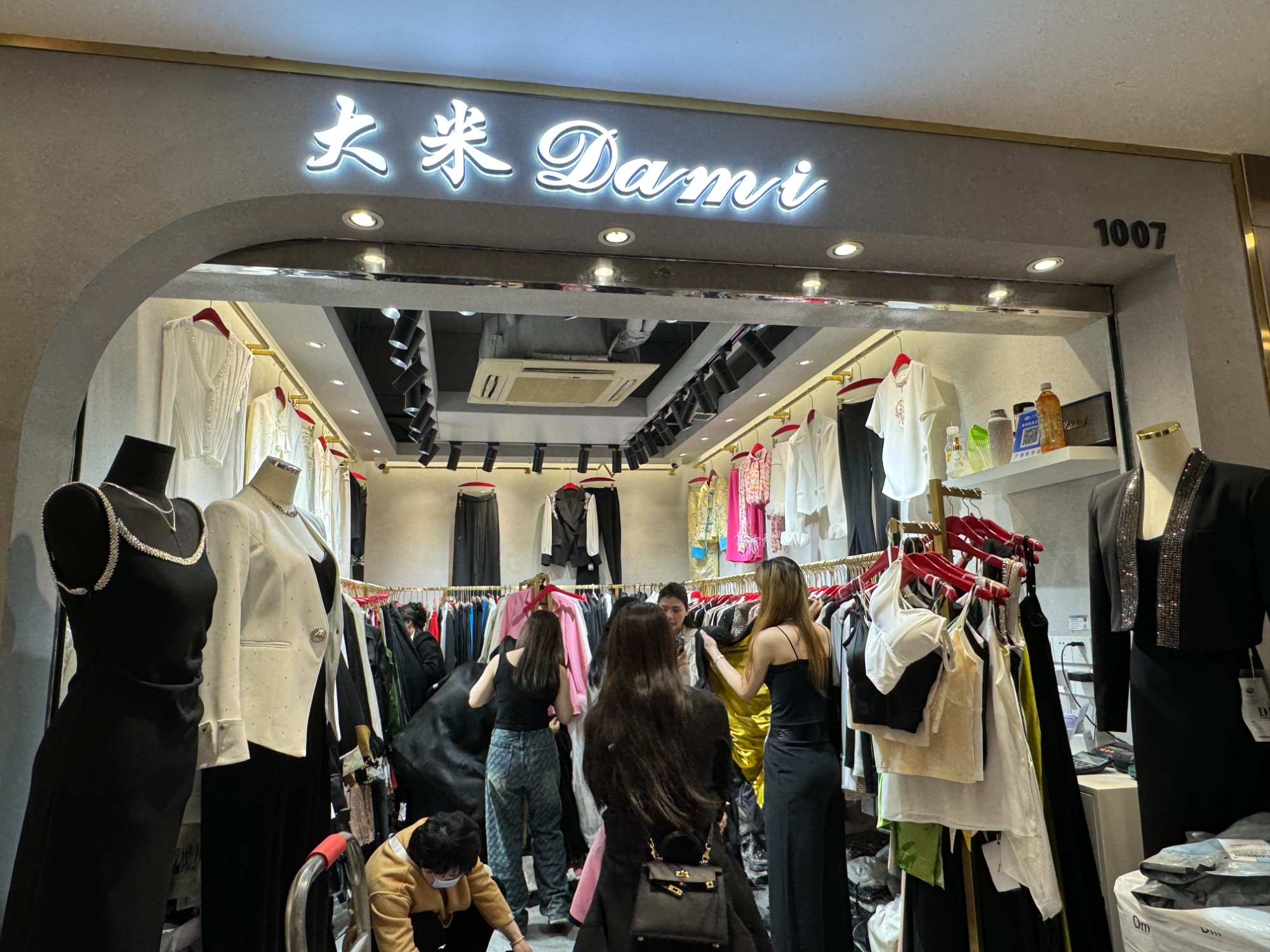 大米 产品图