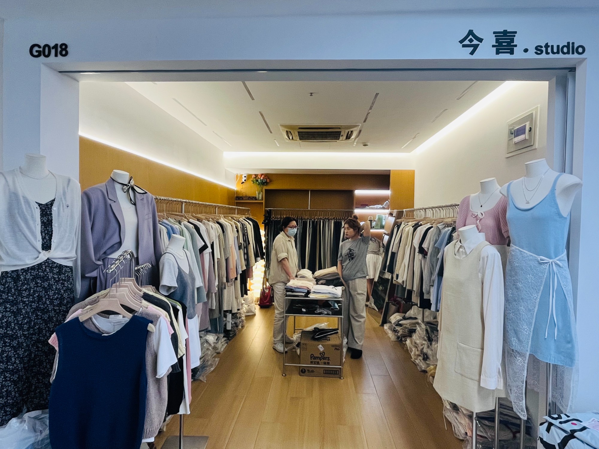 今喜.studio 产品图