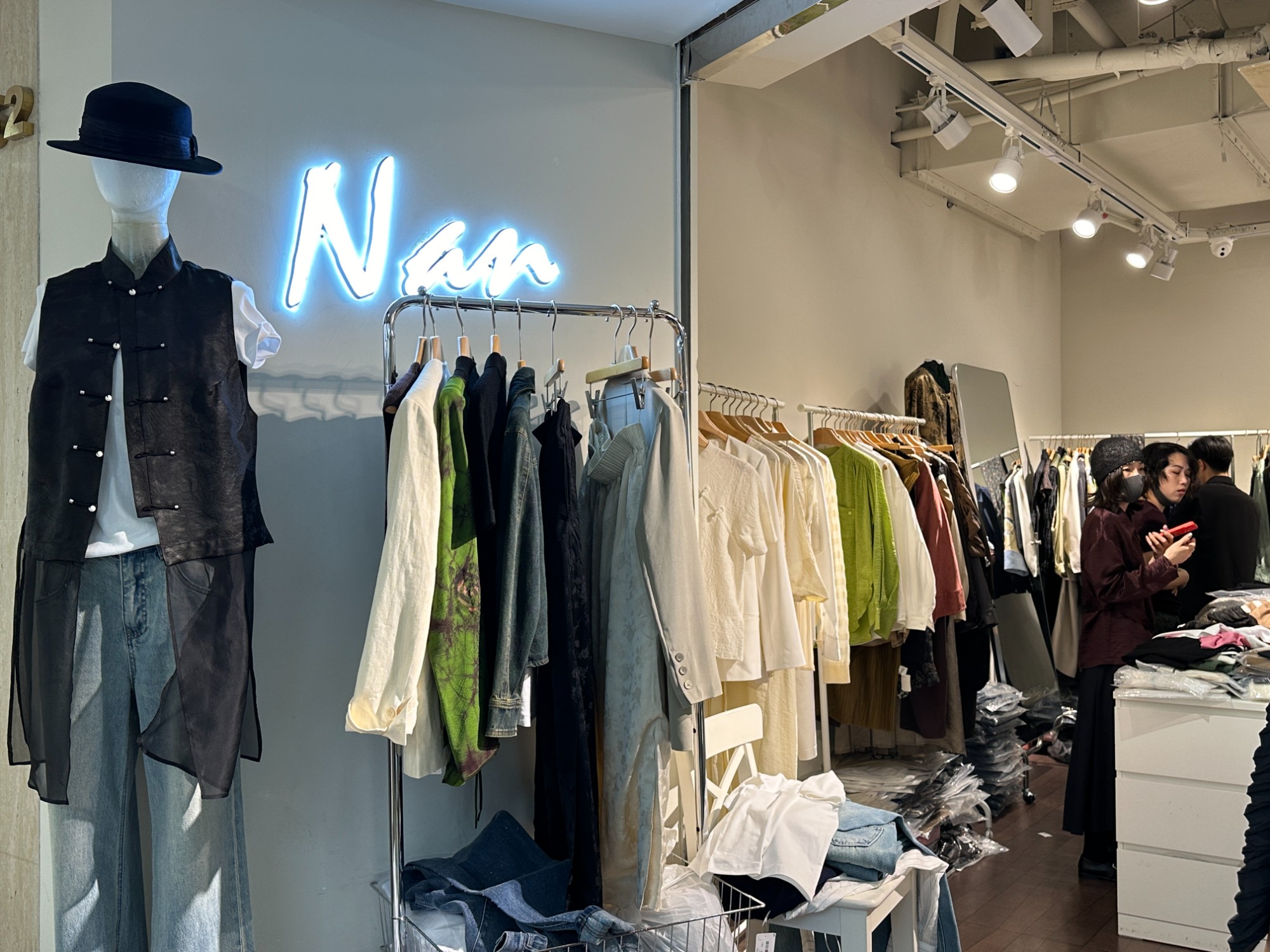 NAN 产品图