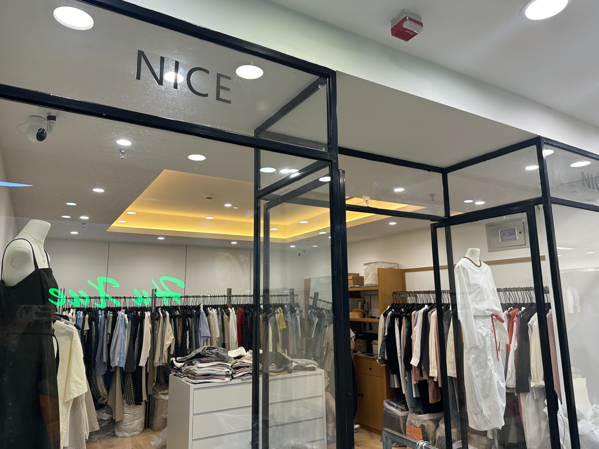 Nice 产品图