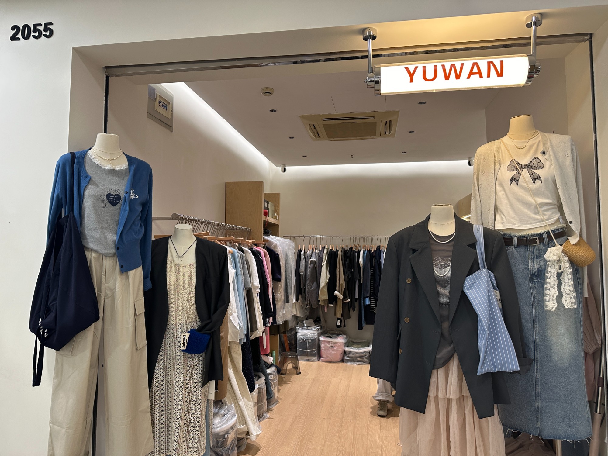 YUWAN 产品图