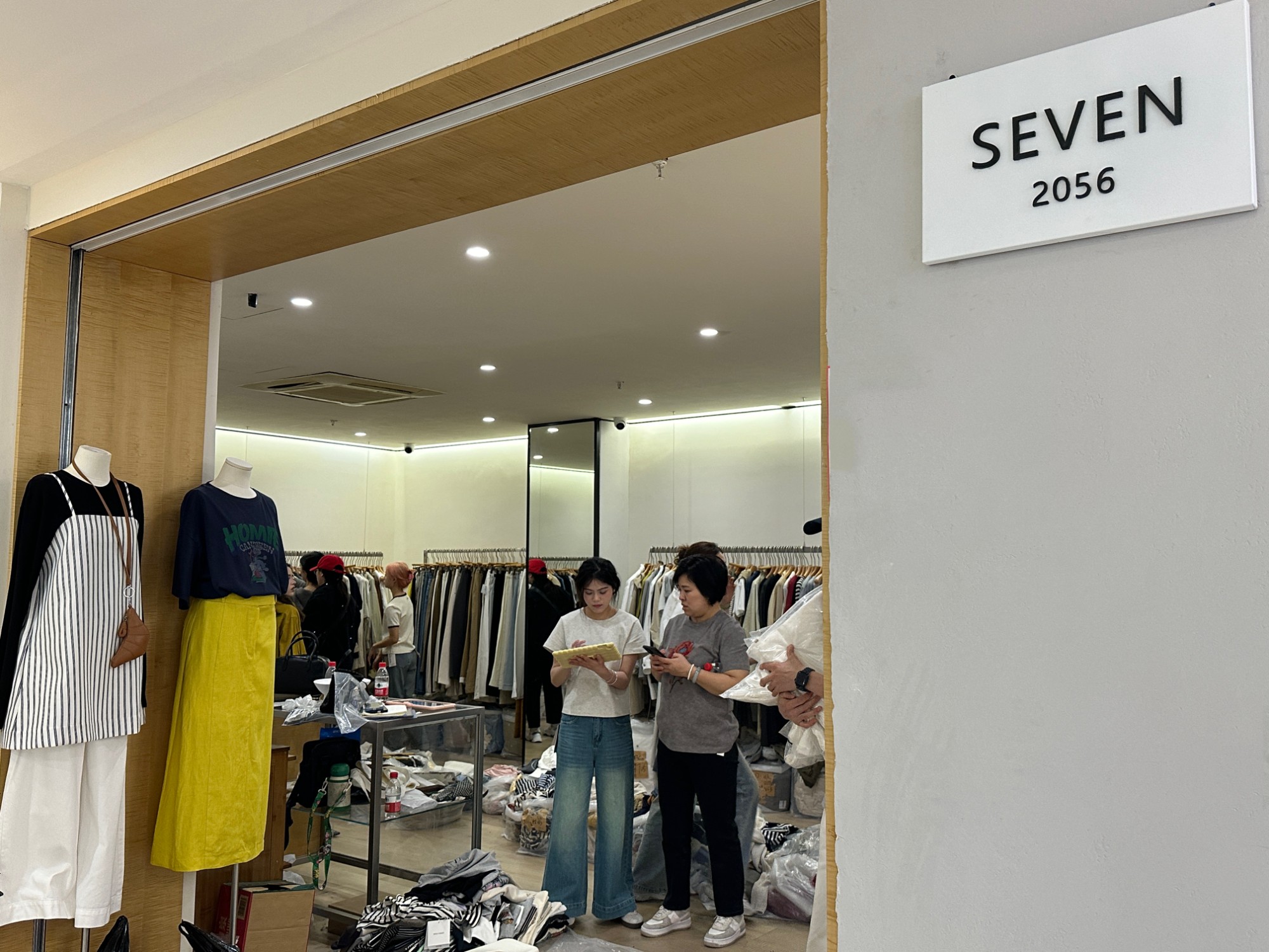 SEVEN-1005 产品图