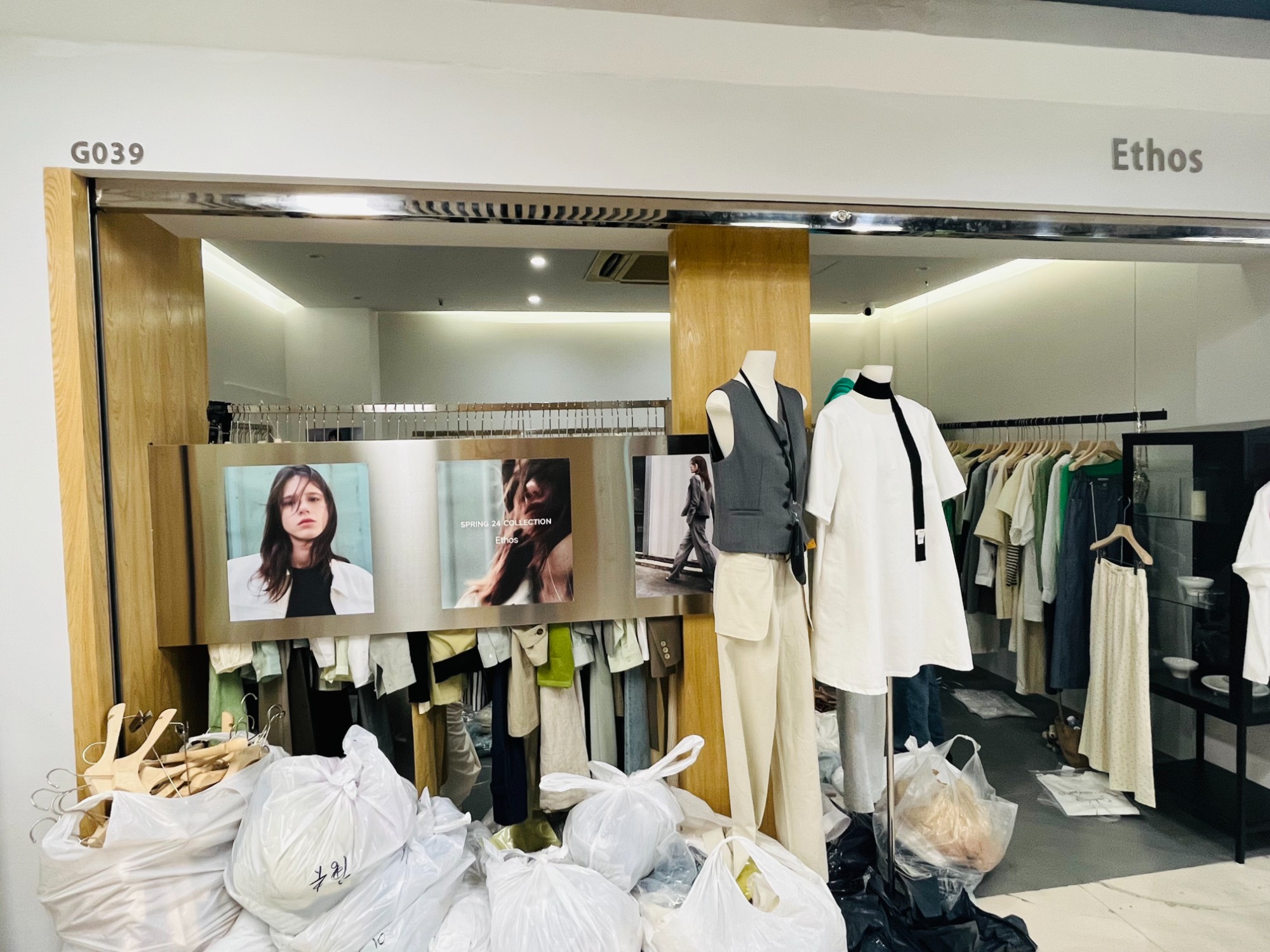 Ethos 产品图