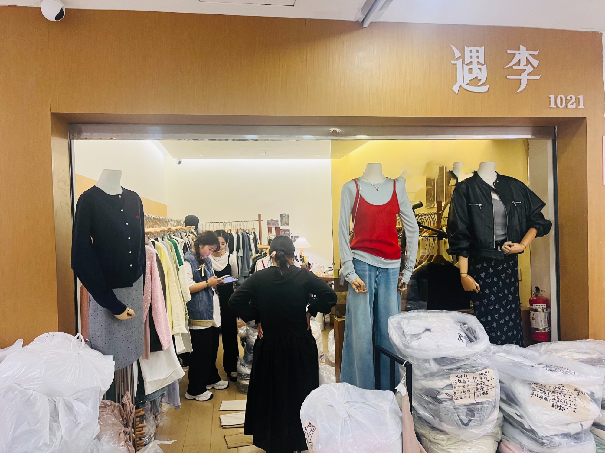 遇李 产品图
