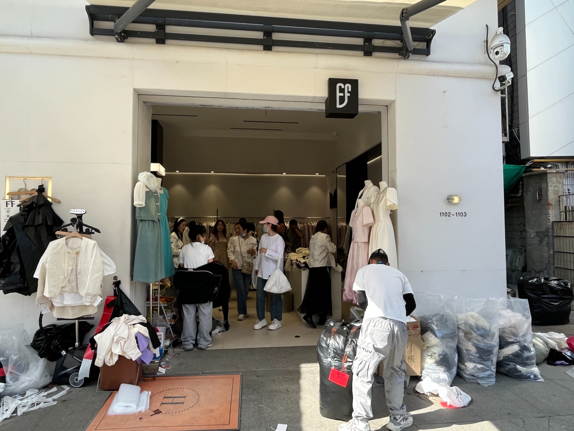 FF 产品图