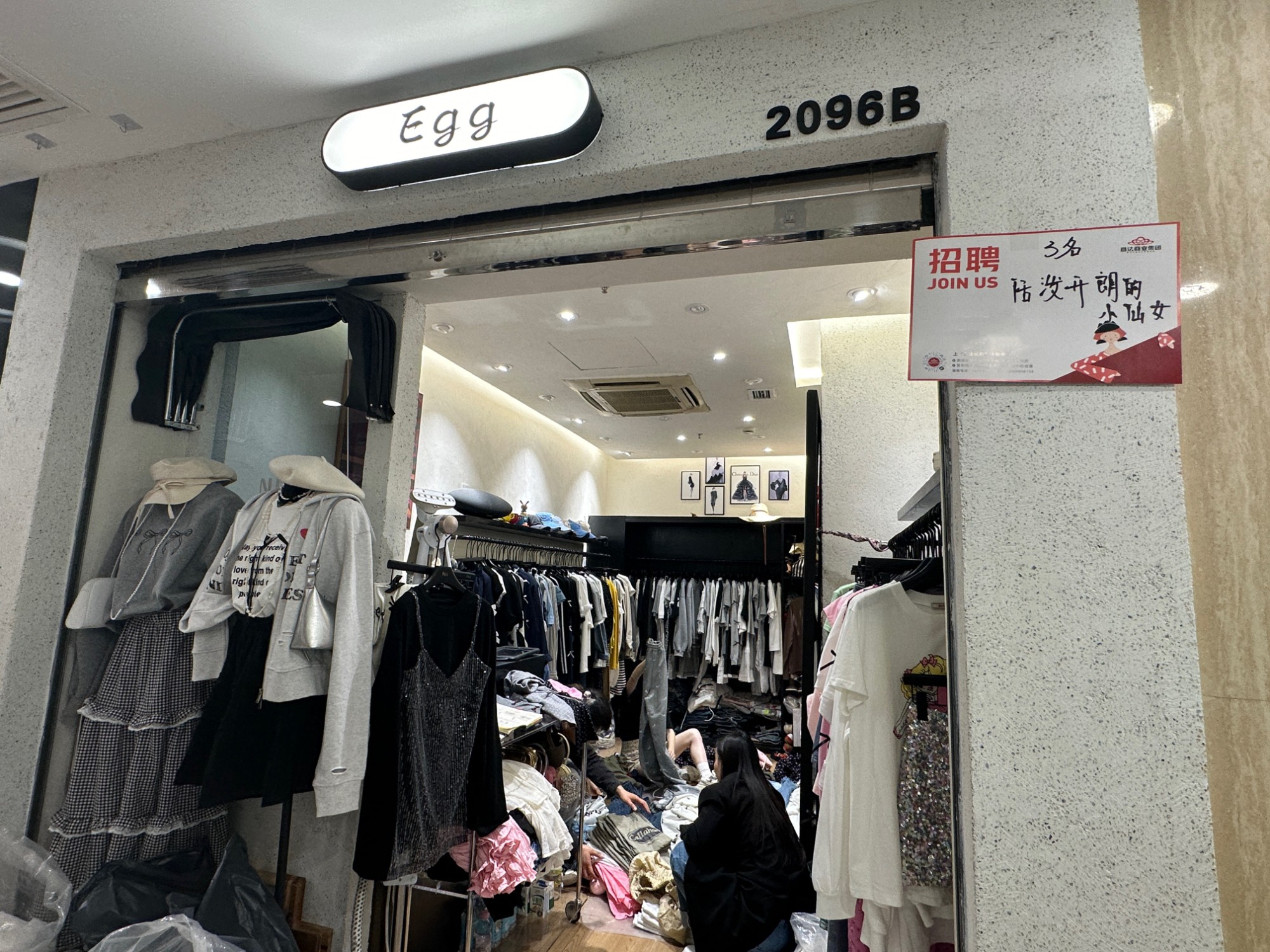 Egg 1号 @朋友圈折叠点进看新款。 产品图