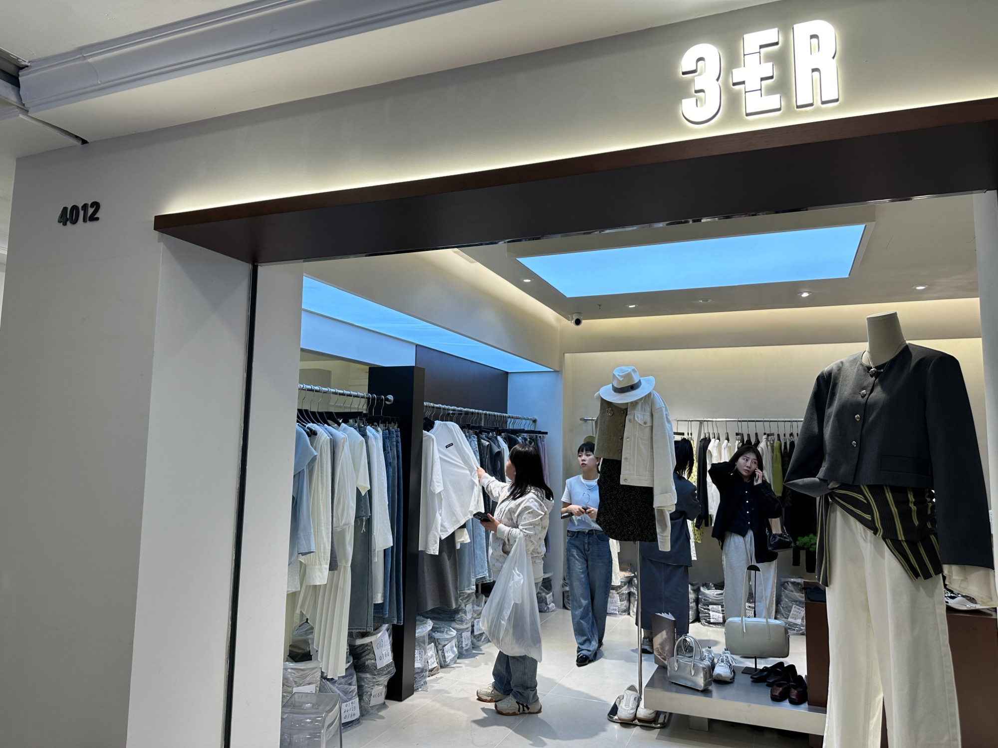 3ER 产品图