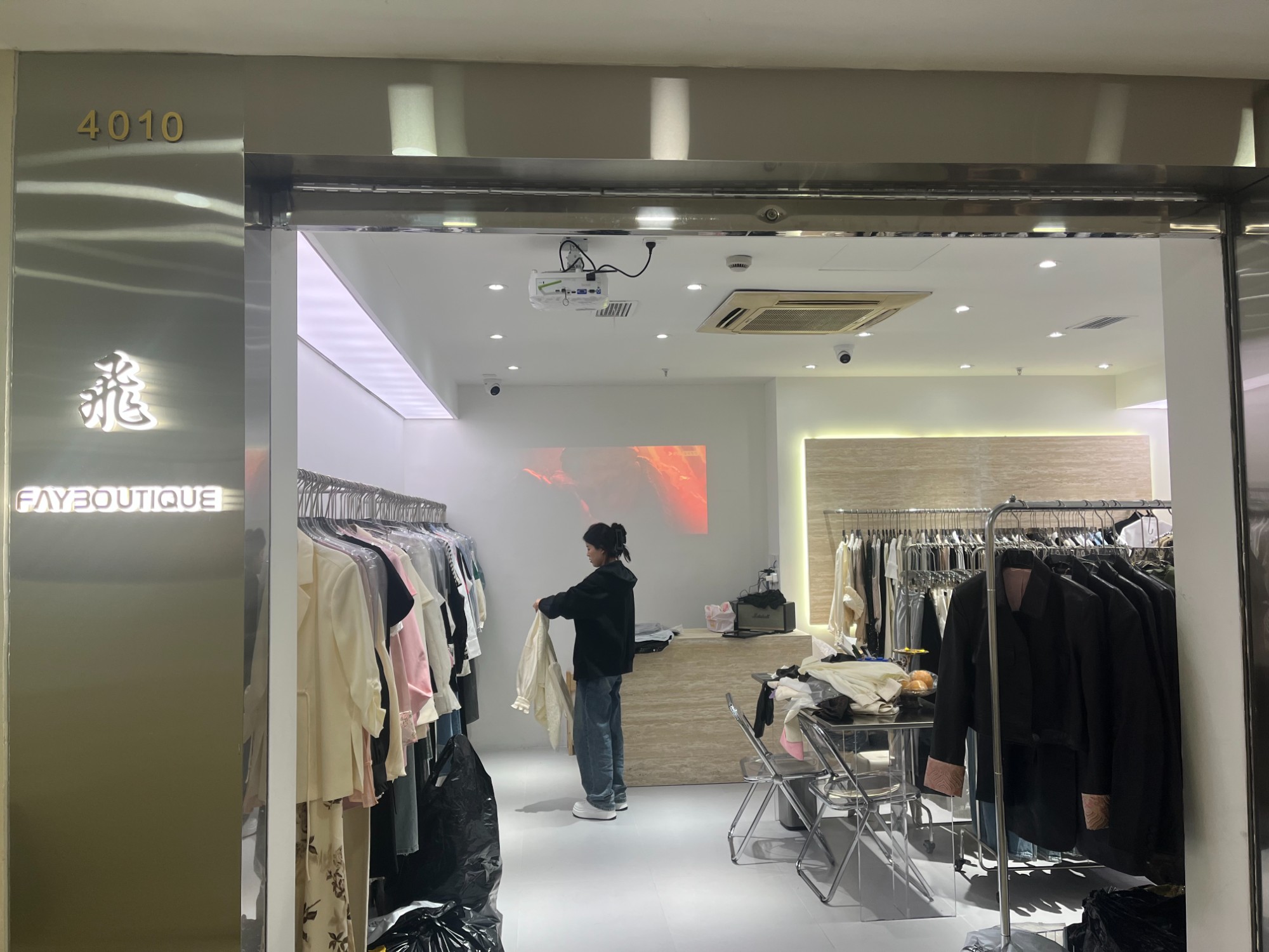 飛 产品图