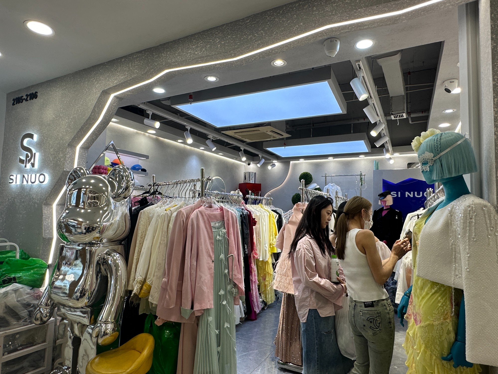 SI NUO 产品图