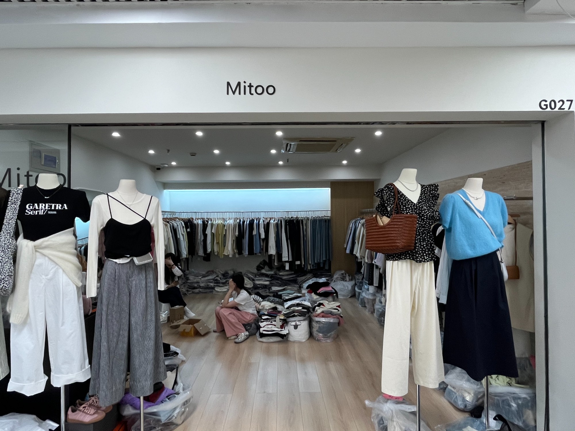 Mitoo 产品图