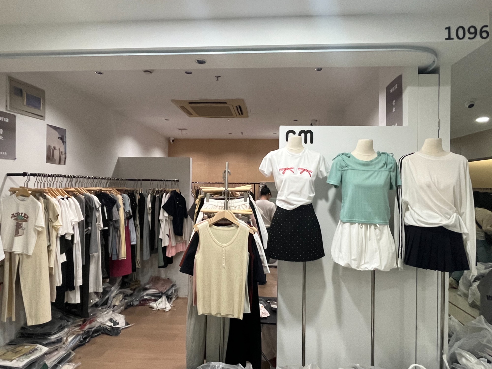 CM 产品图