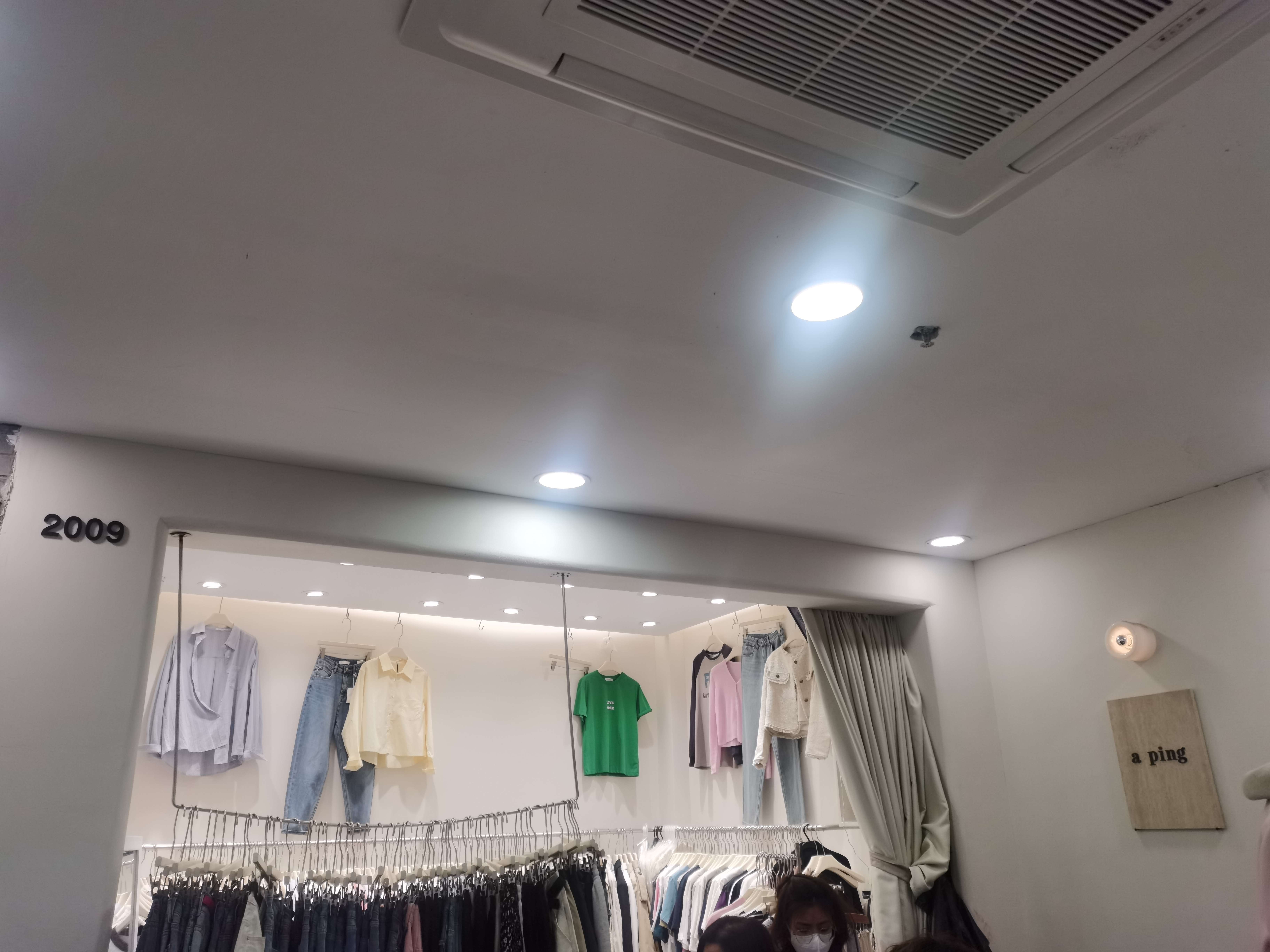 阿萍