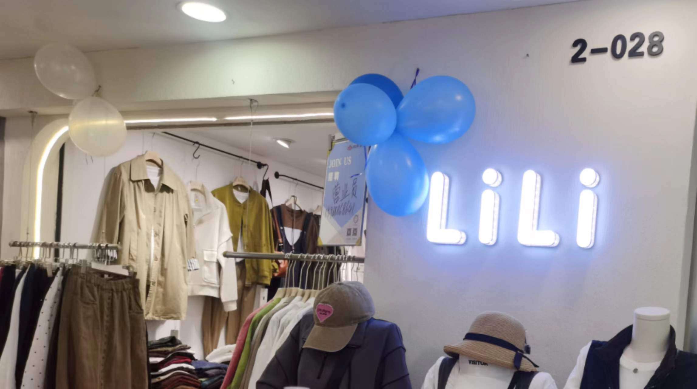 Li Li