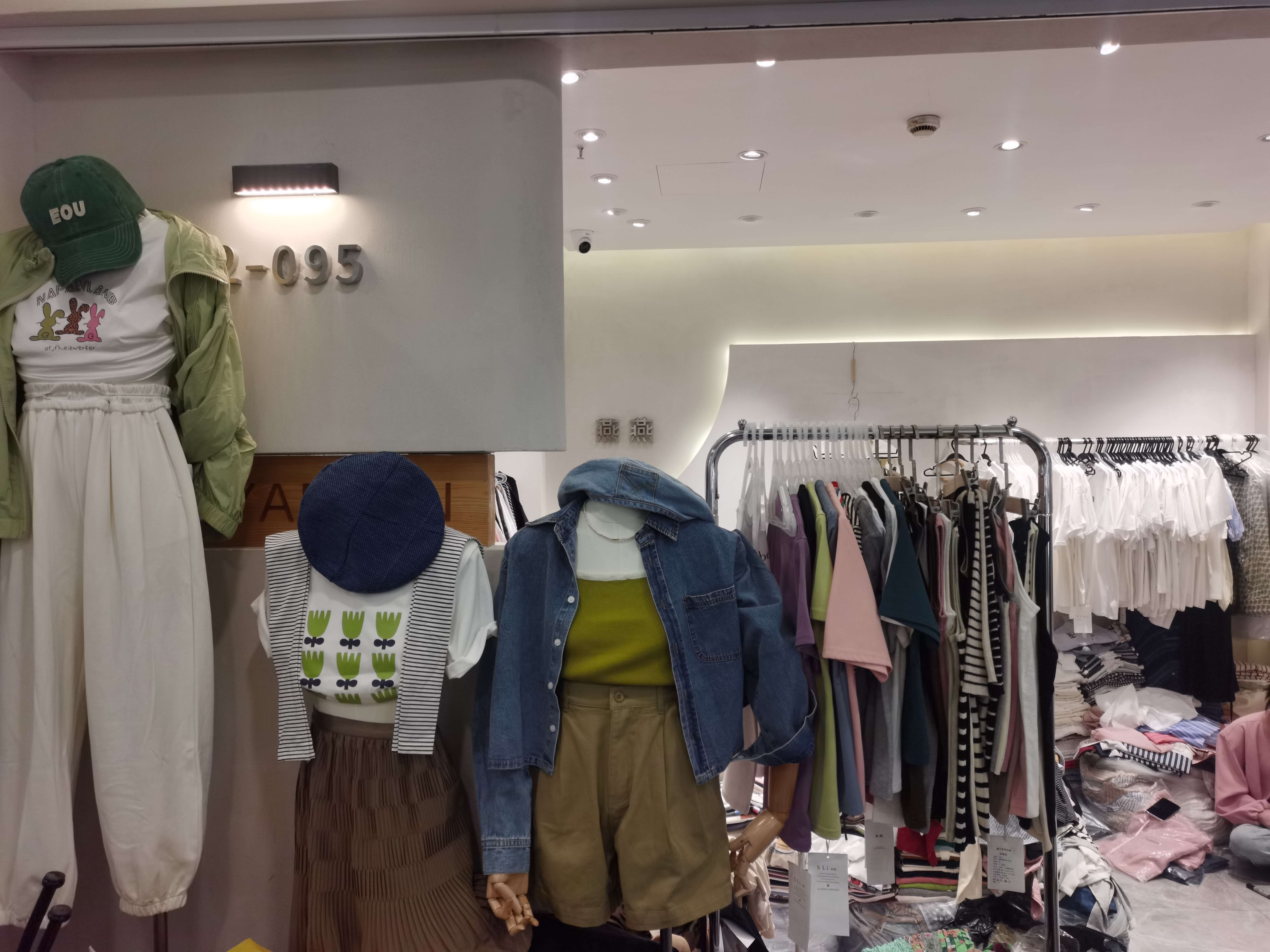 燕  燕 产品图