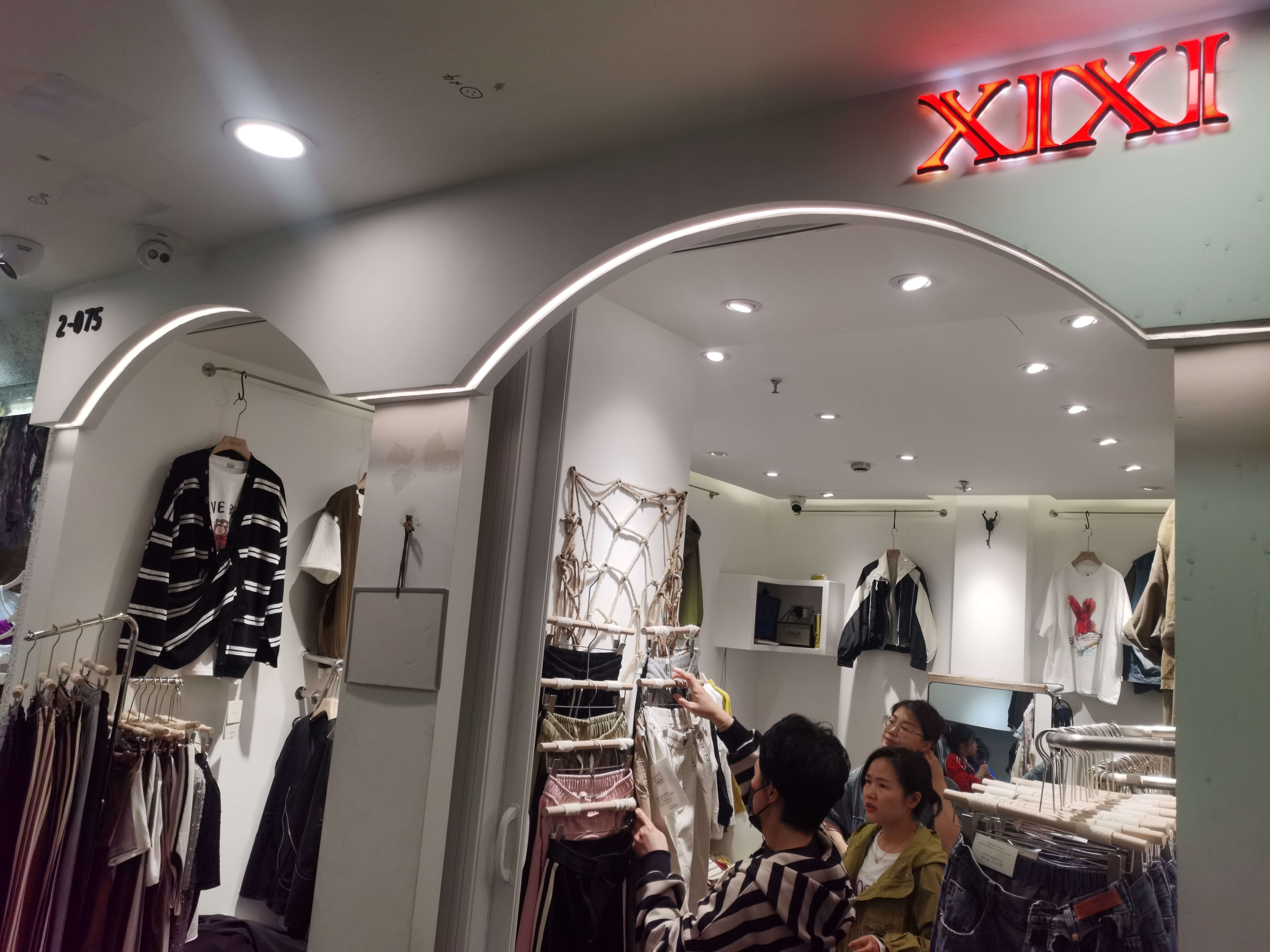 xi xi 产品图
