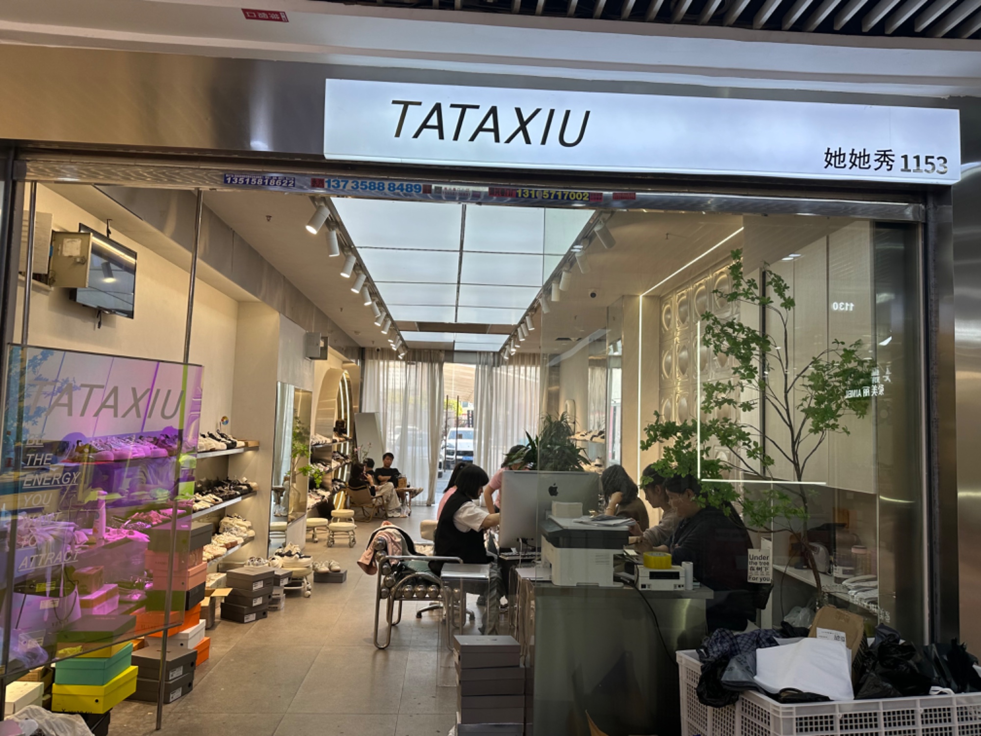 TATAXIU
