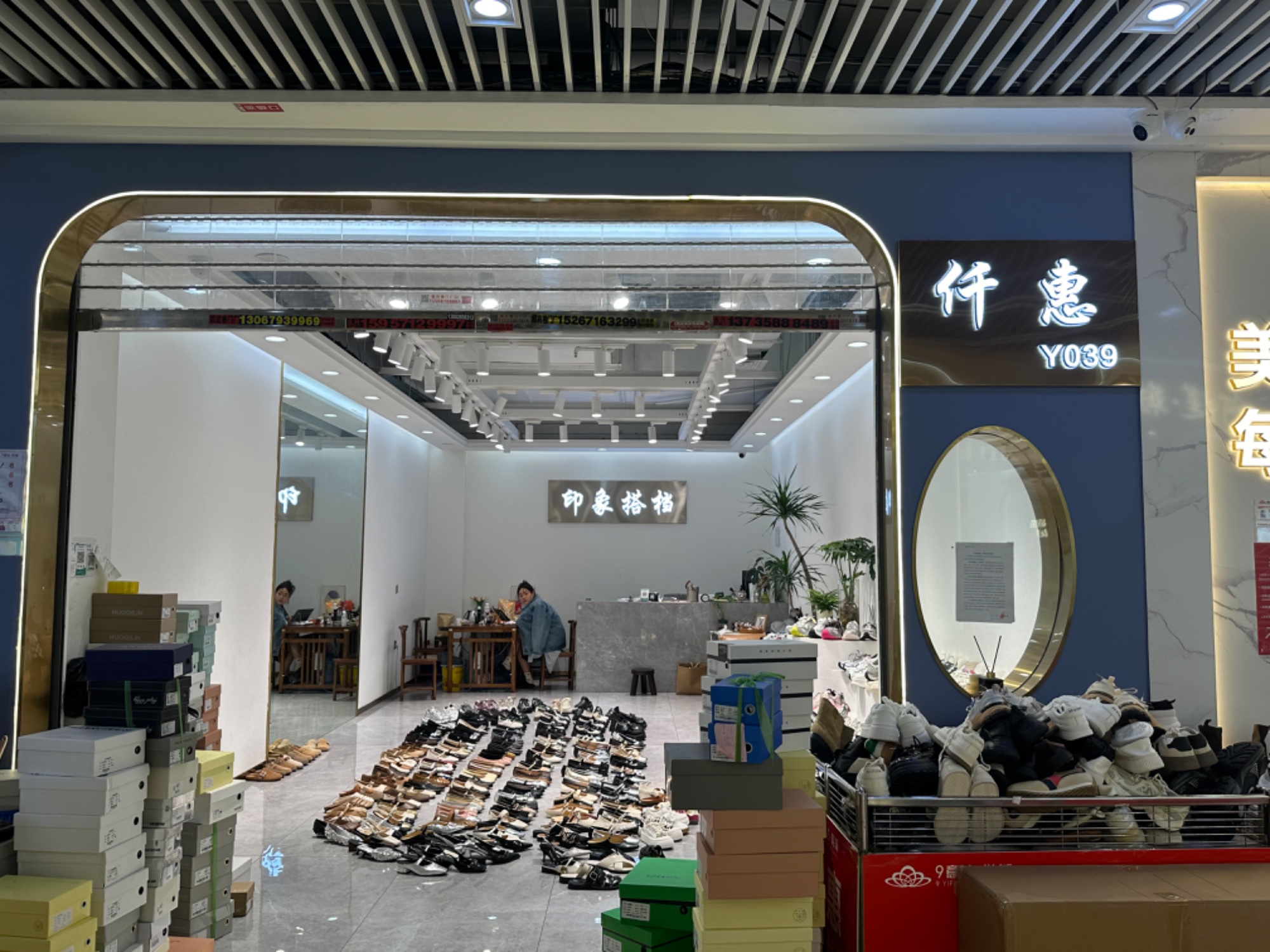 仟惠 产品图