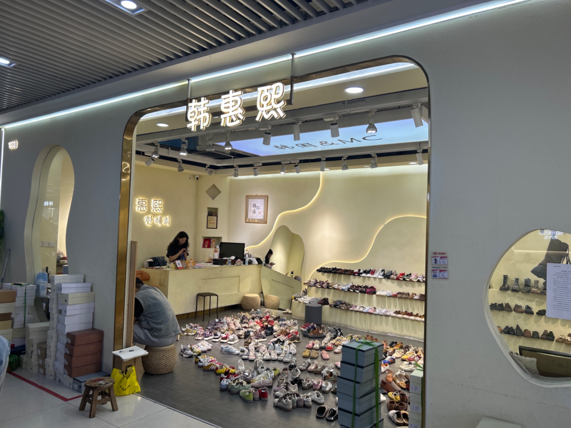 韩国&MC 产品图