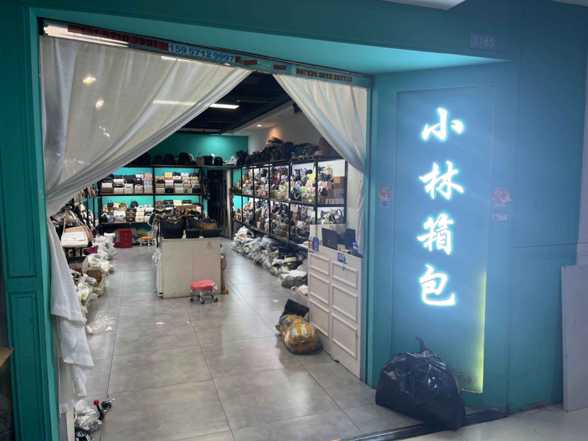 小林箱包 产品图