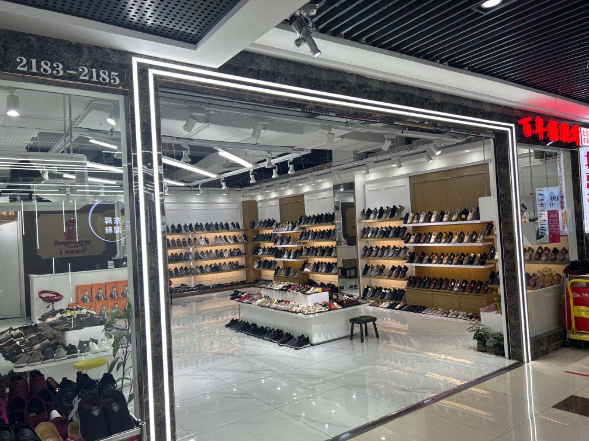百年禄联升 产品图