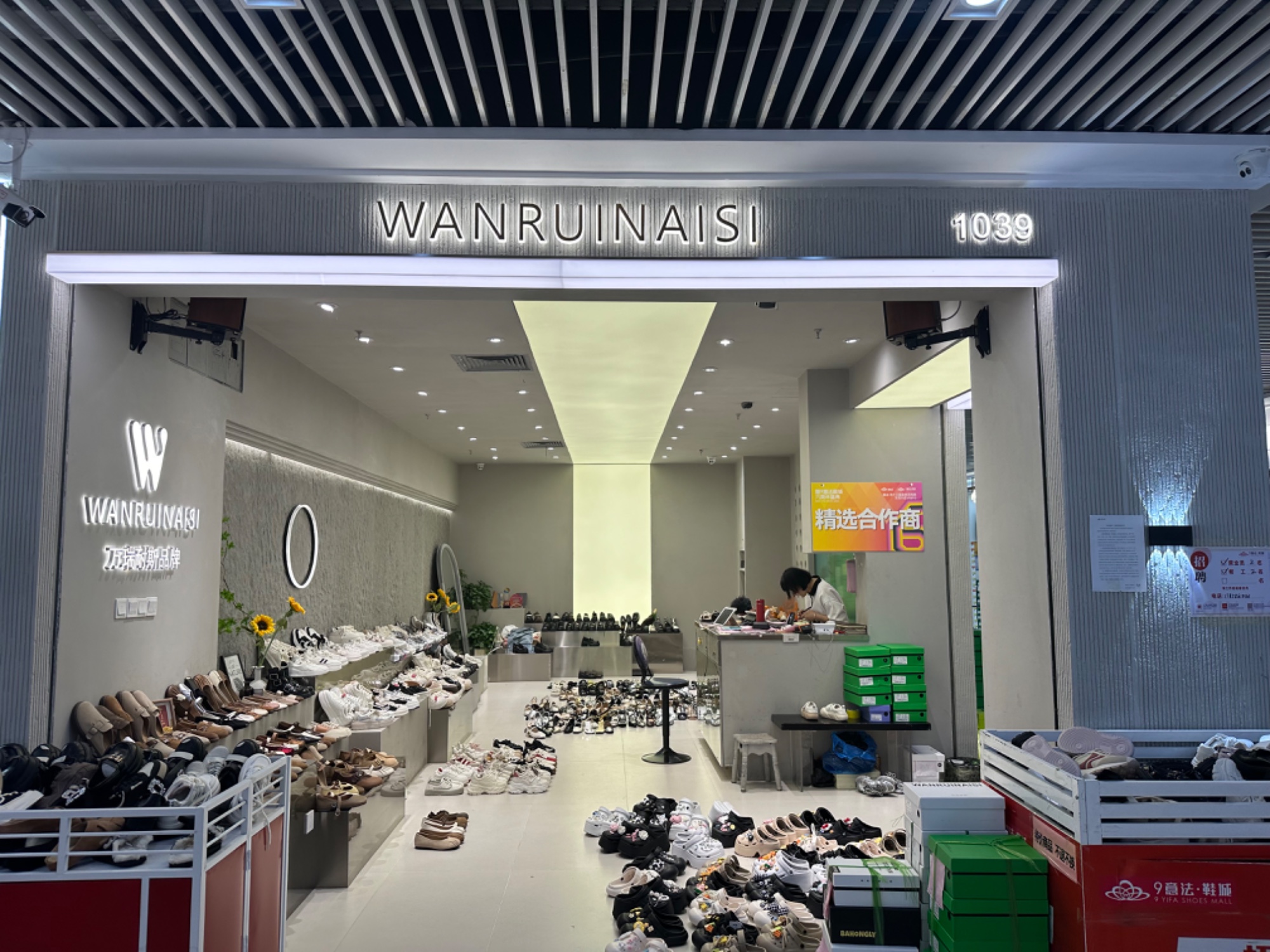 梧桐树 产品图