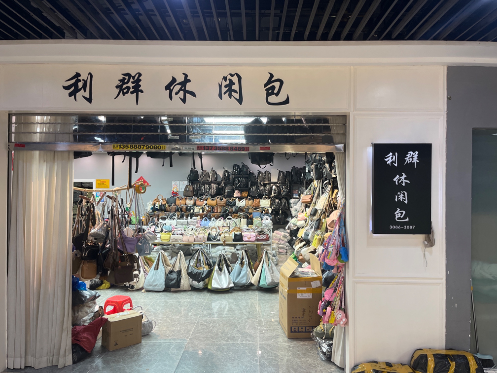 利群 产品图