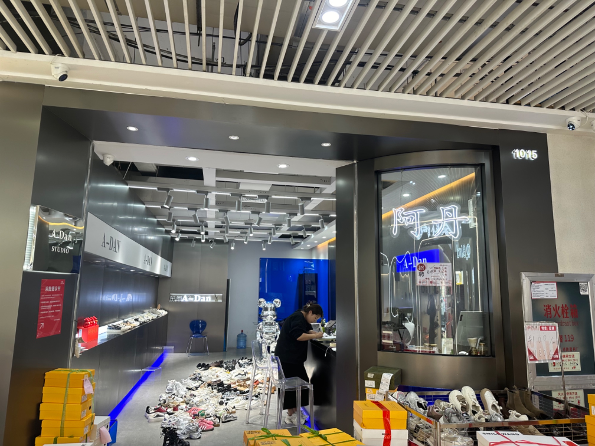 阿丹 产品图