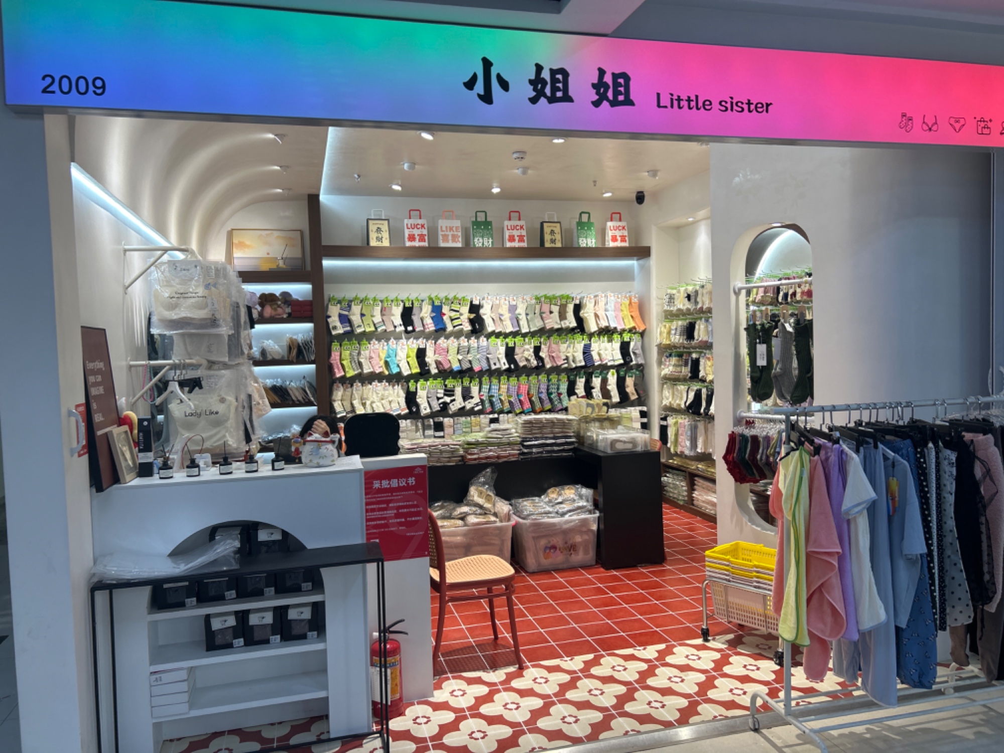 棉花白 产品图