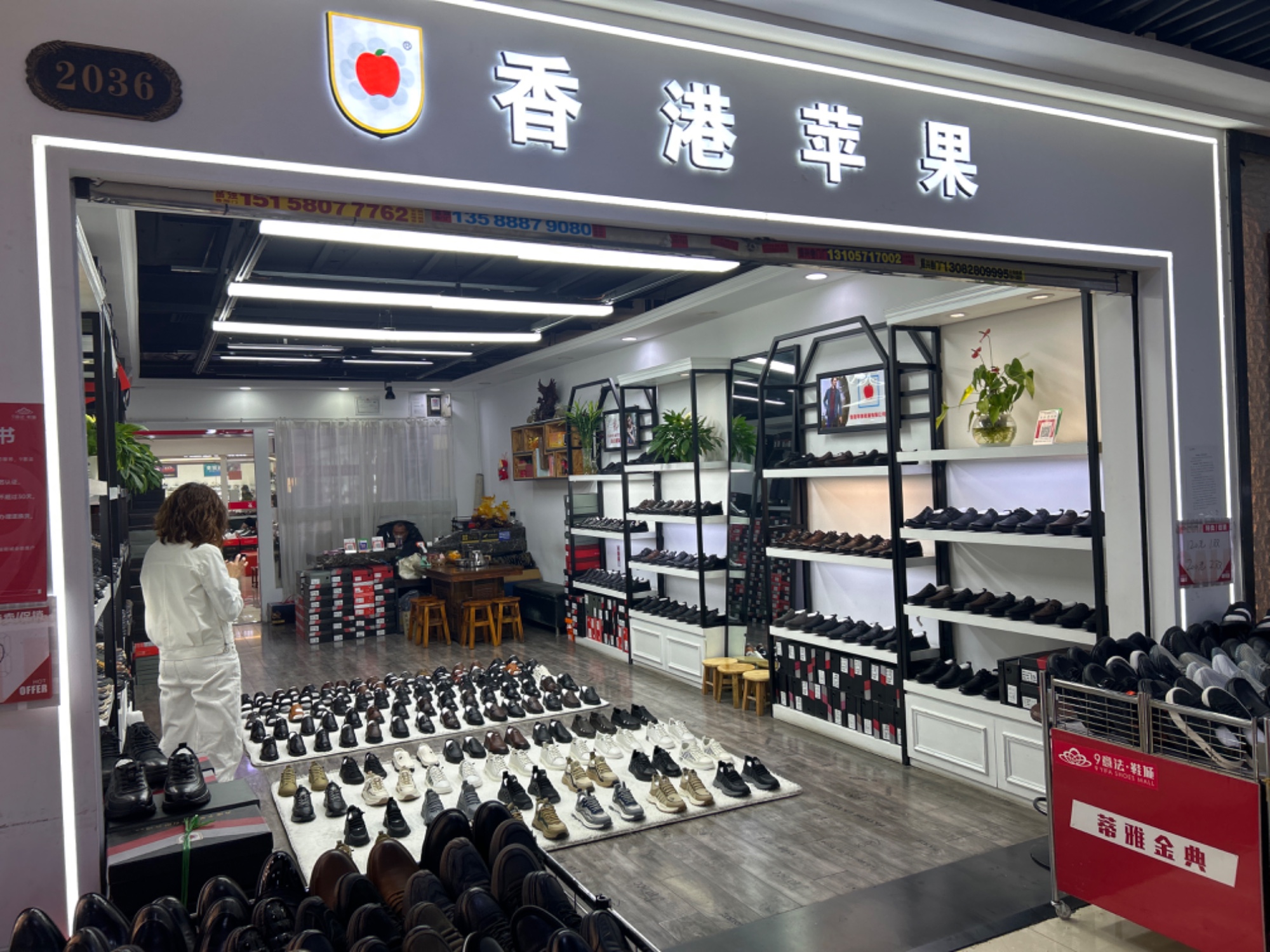 香港苹果 产品图