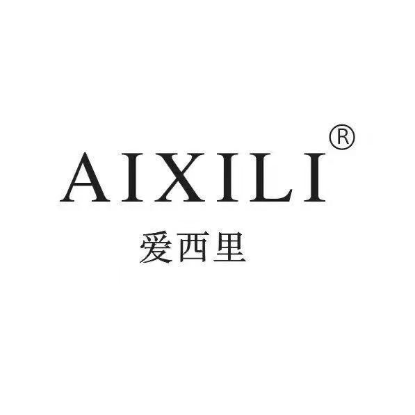 AIXILI爱西里--老意法2153 产品图
