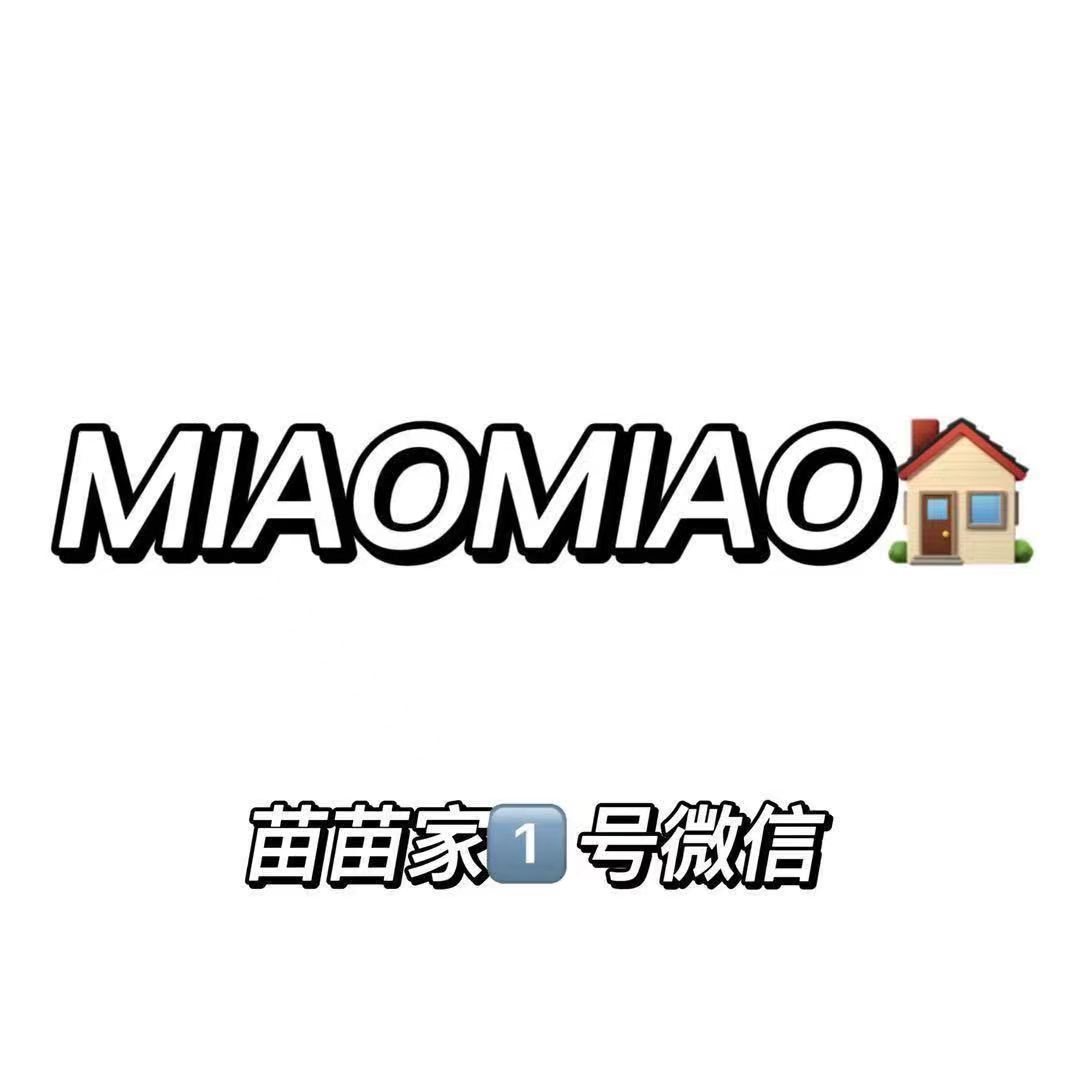 苗苗家--金马 产品图