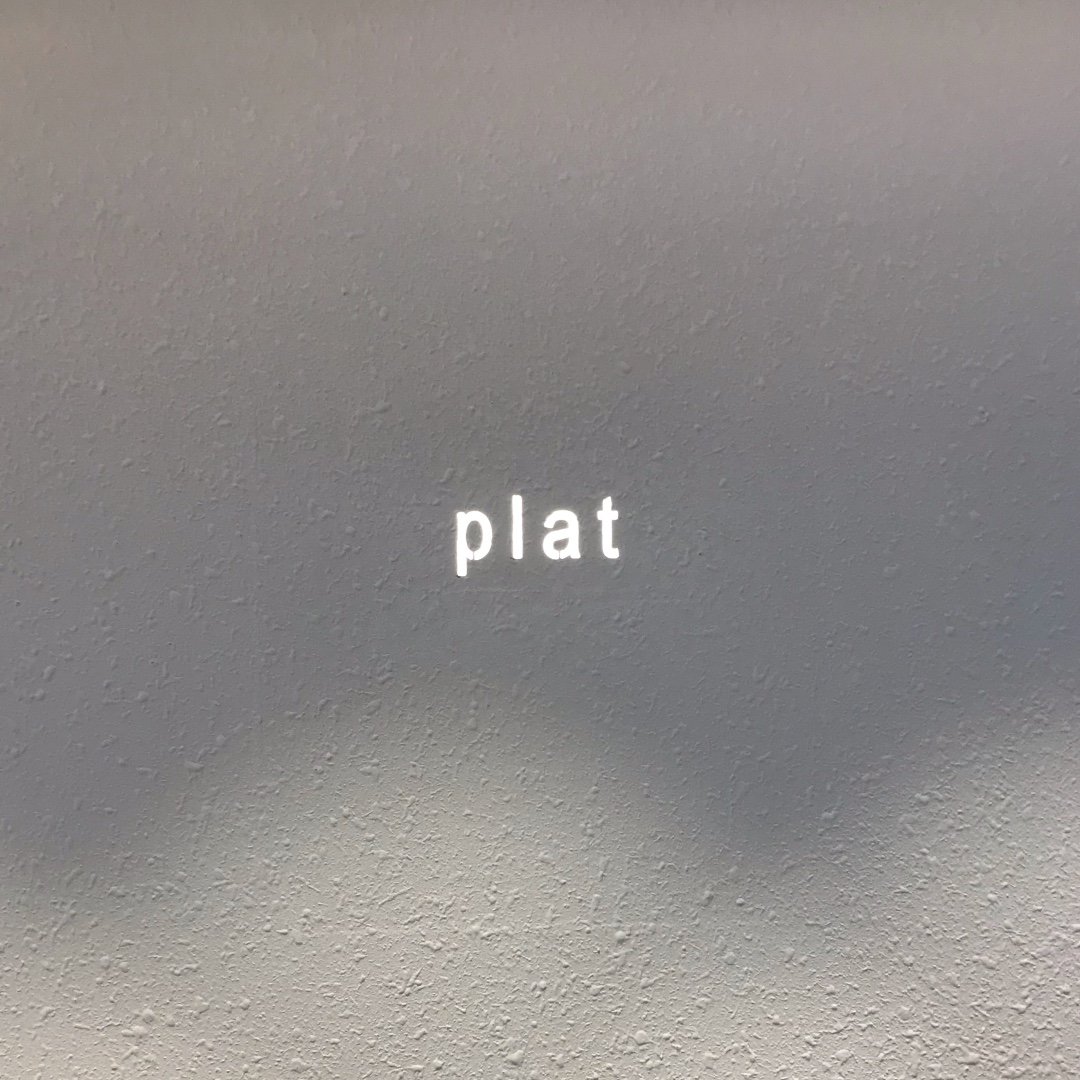 plat-APM 1F35 产品图