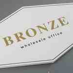 bronze-apm355 产品图