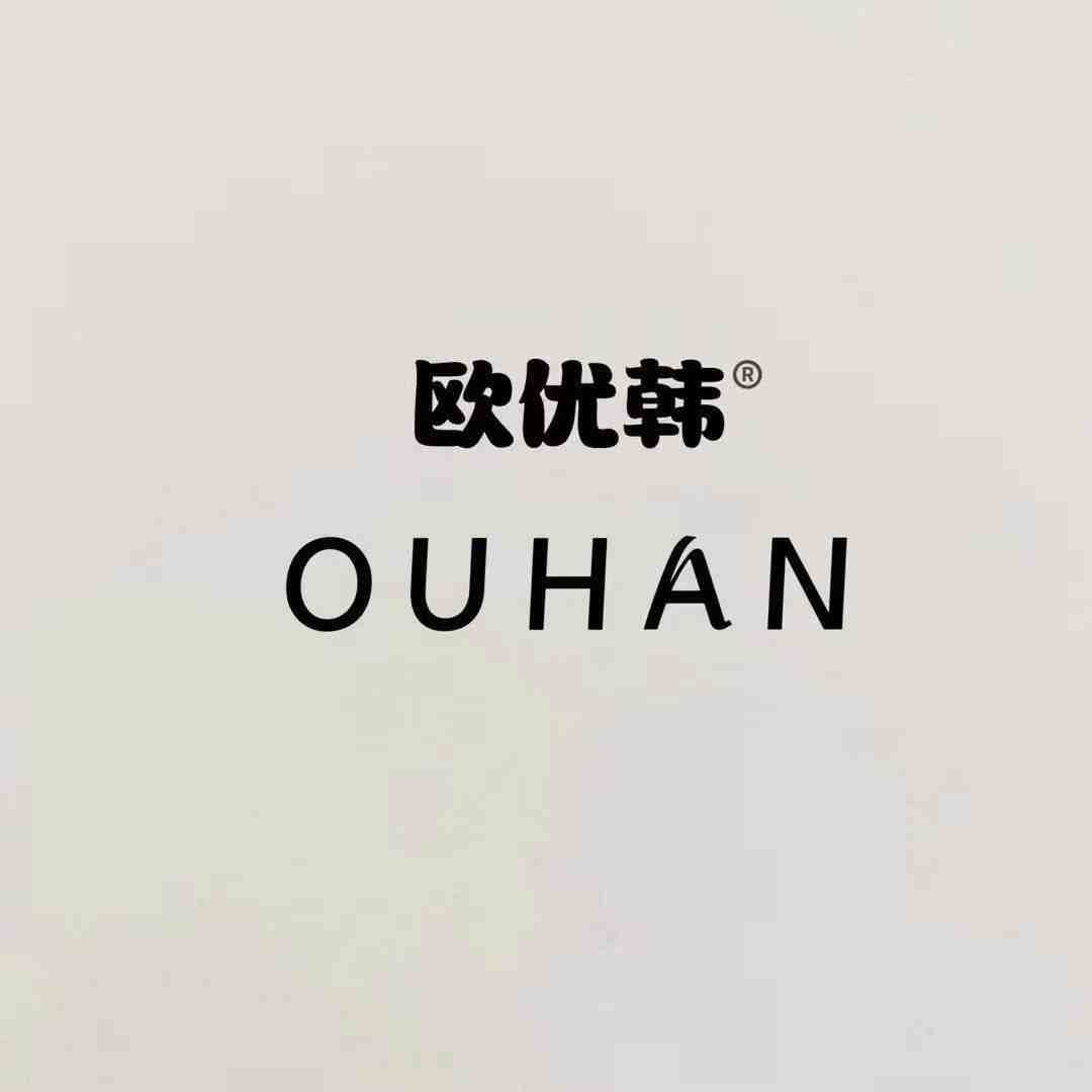 欧优韩牛仔OUHAN 产品图
