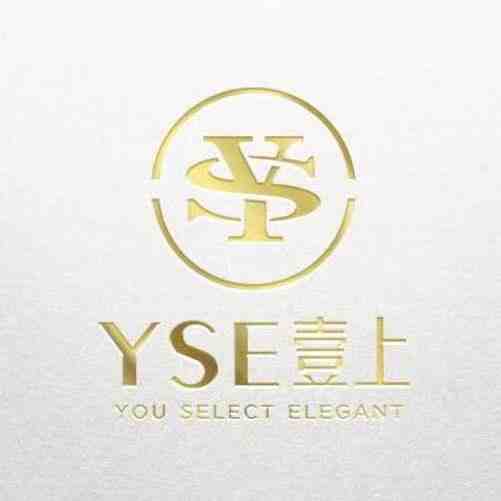 YES壹上-新中国8楼163A 产品图