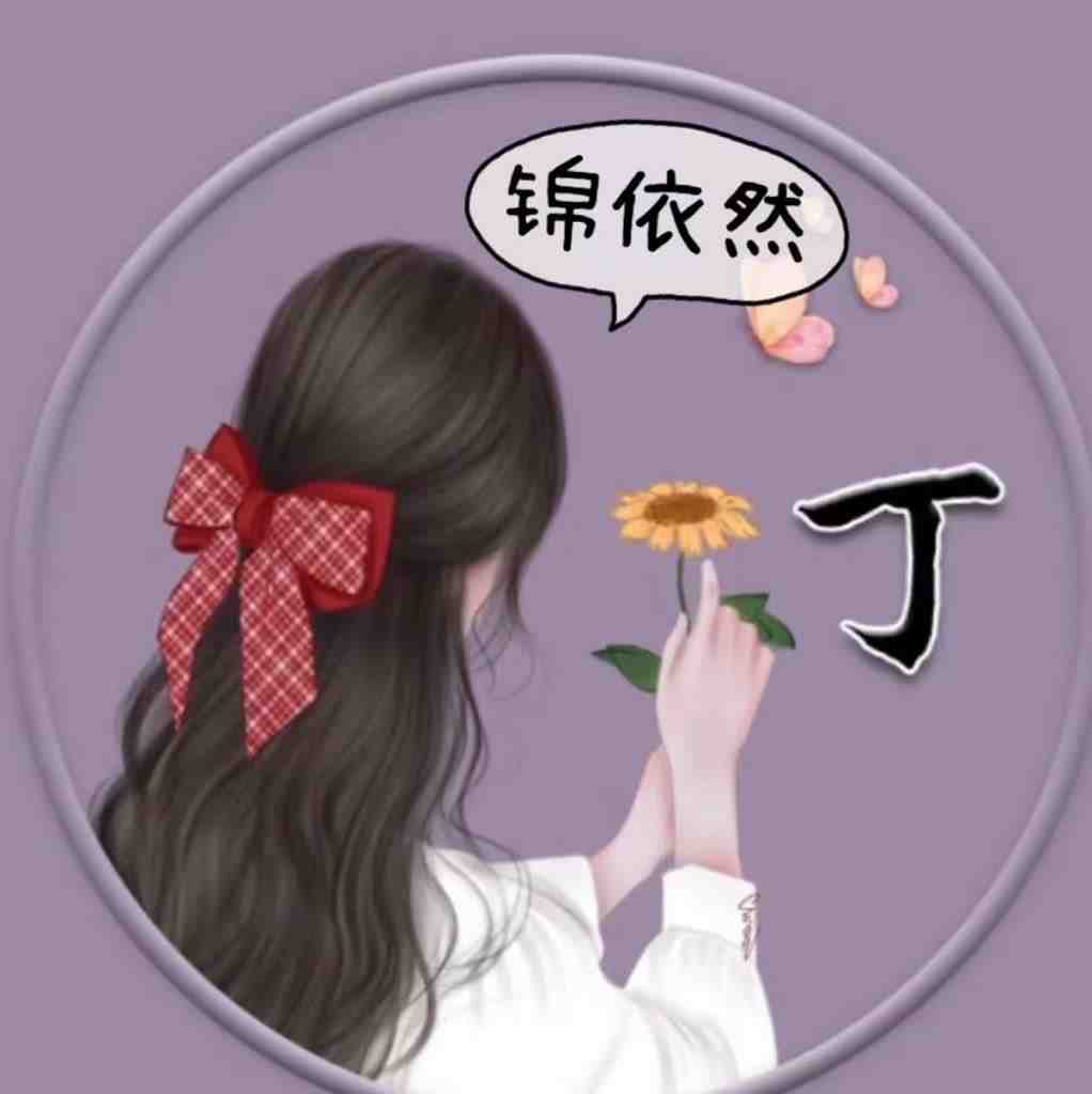 锦依然-万佳3楼1街52 产品图