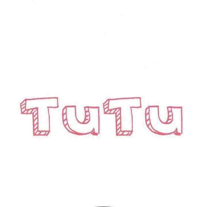 TUTU 产品图