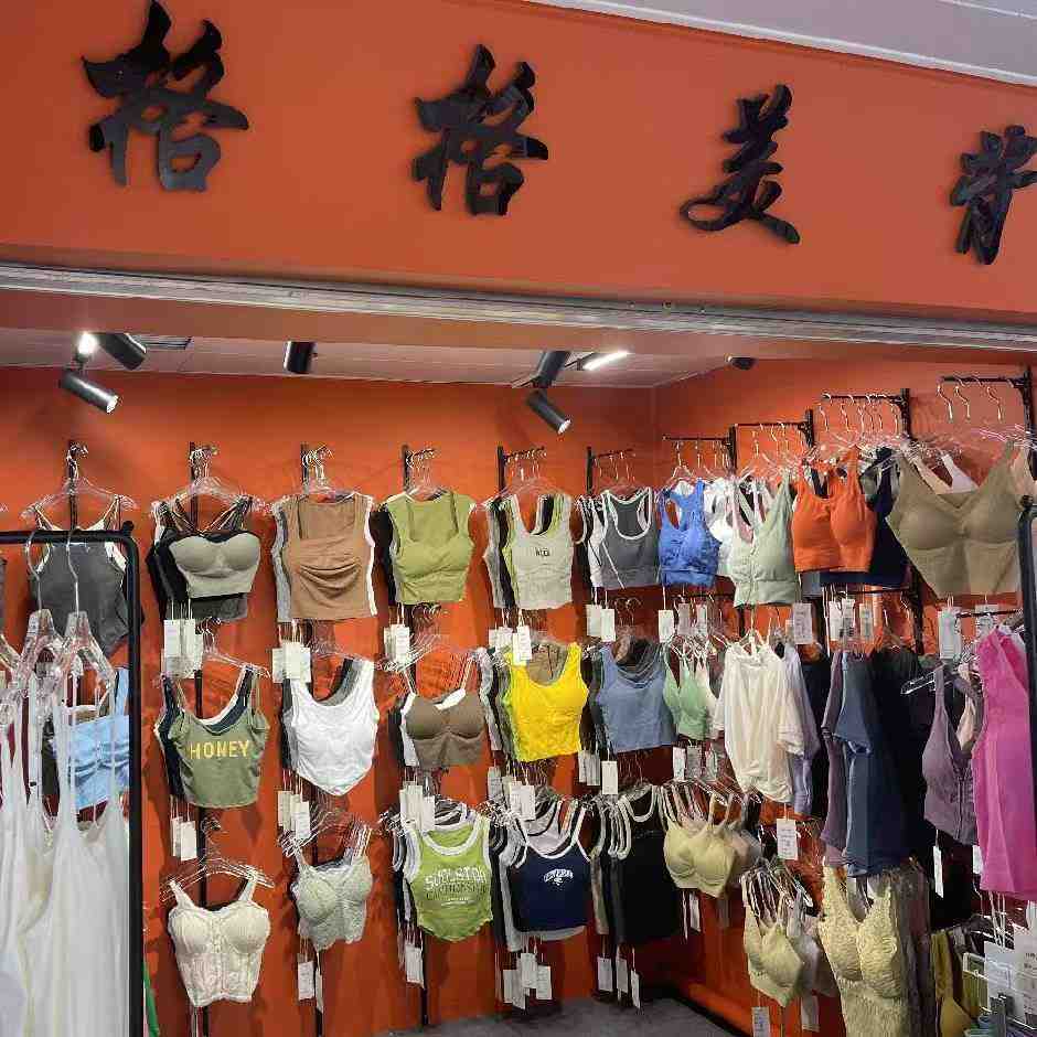 格格美背-新中国负1D区123A 产品图
