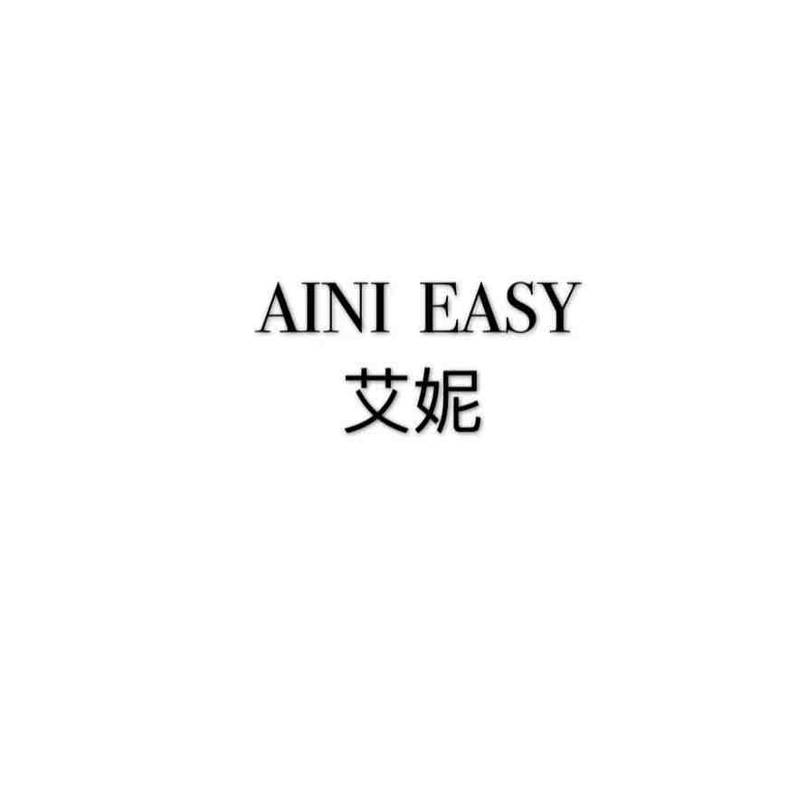 AINI EASY艾妮-新中国C442B 产品图