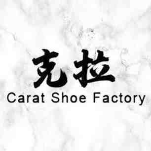 克拉 产品图