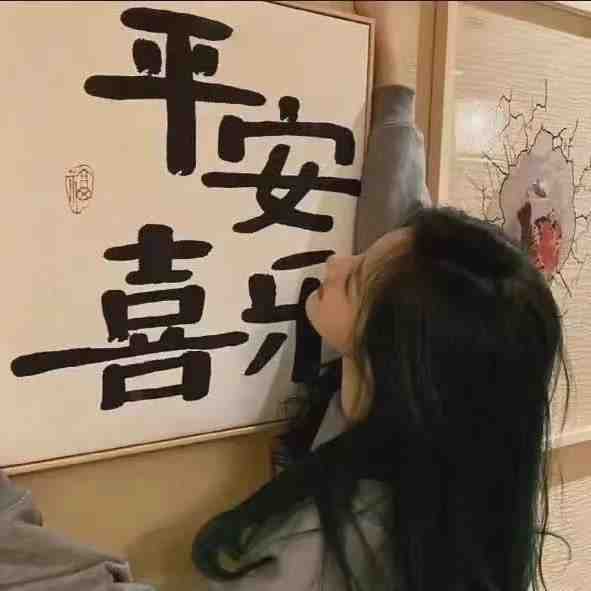 ONI韩风-金马2楼B158 产品图