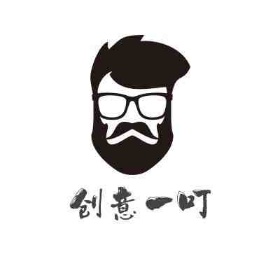 创意一叮 产品图