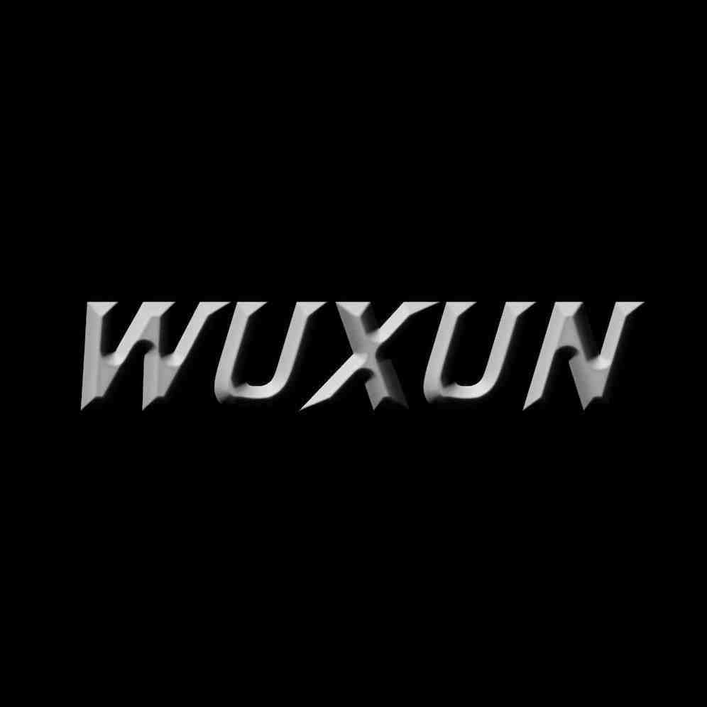 WUXUN 产品图