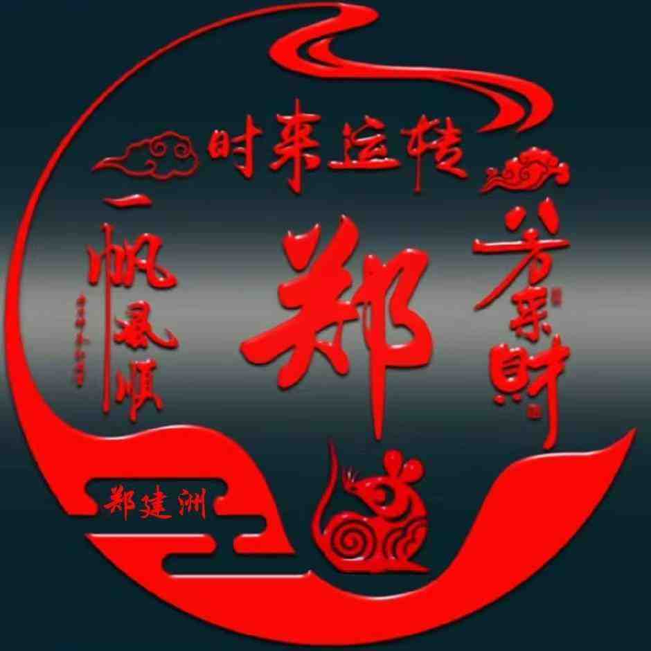 TZ潮牌 产品图