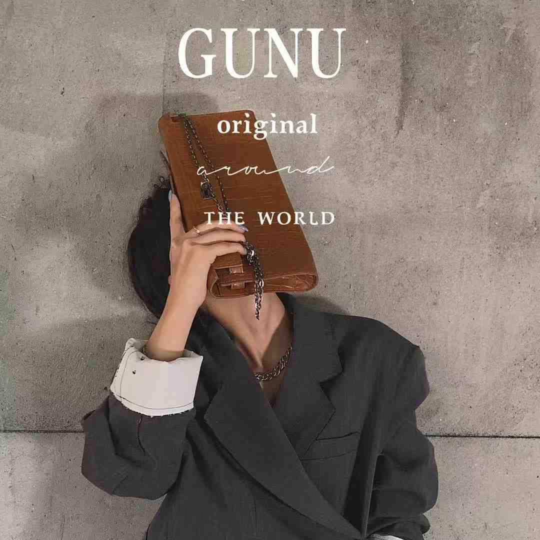 GUNU 产品图