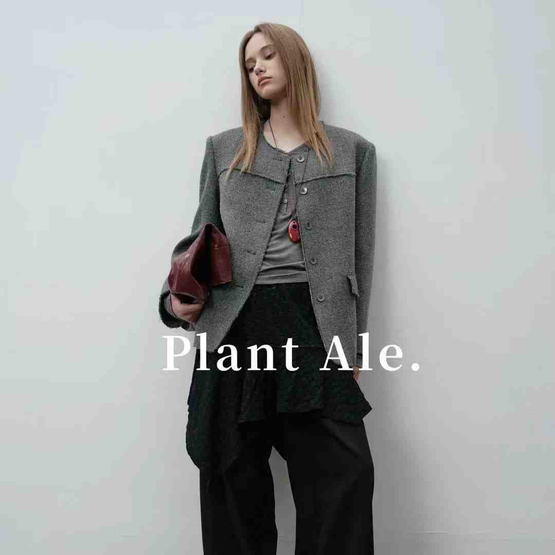plant ale-新意法166-167 产品图