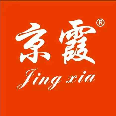 霞菲尔 产品图