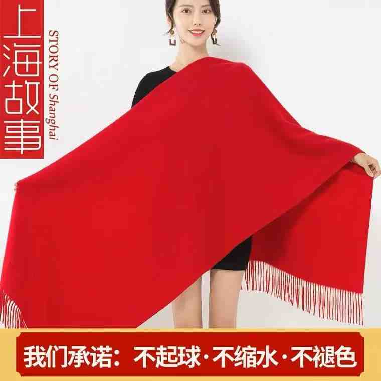 鸿升丝绸-温州街391 产品图