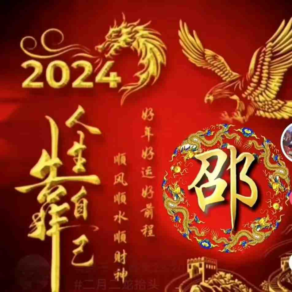 华晨 产品图