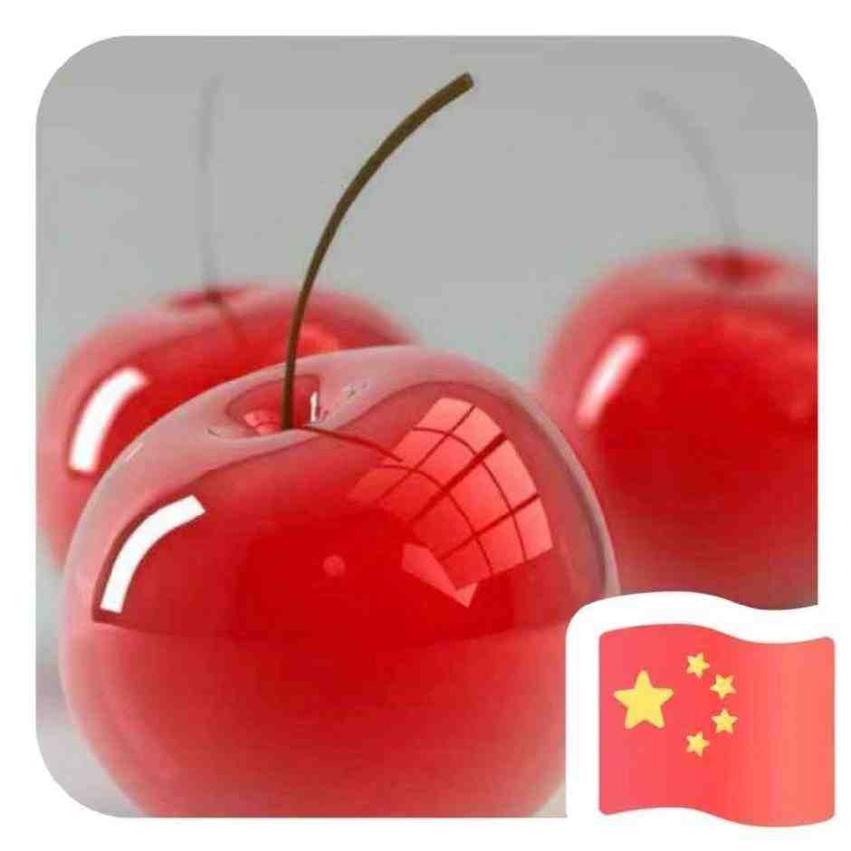 蓝天虹 产品图